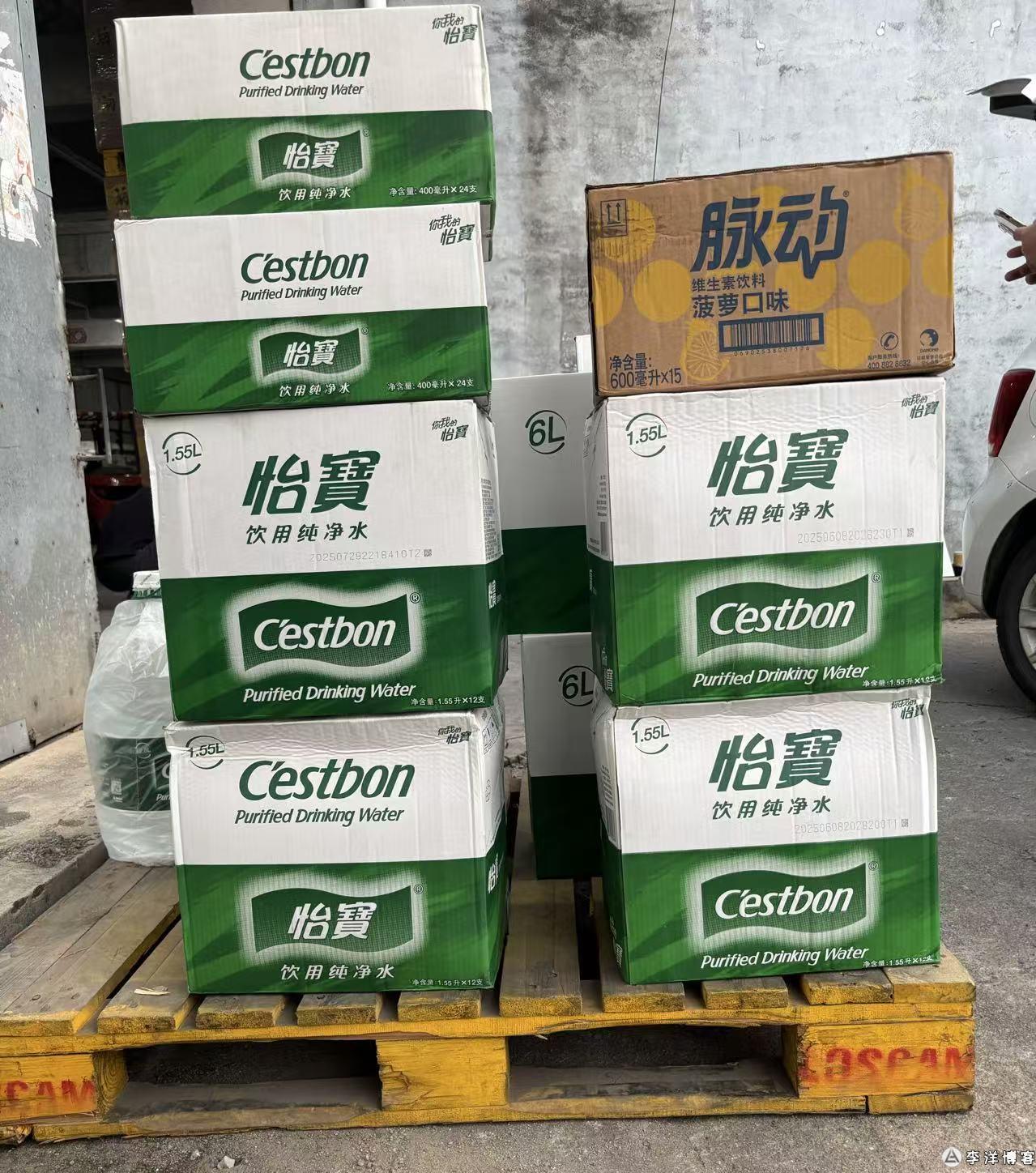 柳州矿泉水瓶装水饮料批发；柳州娃哈哈怡宝农夫山泉百岁山批发