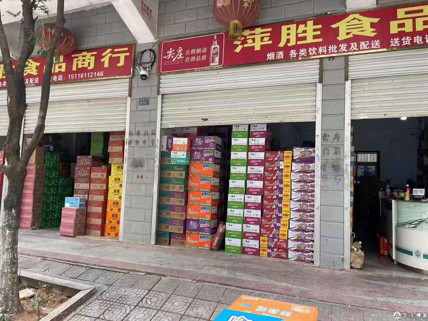 梧州矿泉水瓶装水饮料批发；梧州娃哈哈怡宝农夫山泉百岁山批发