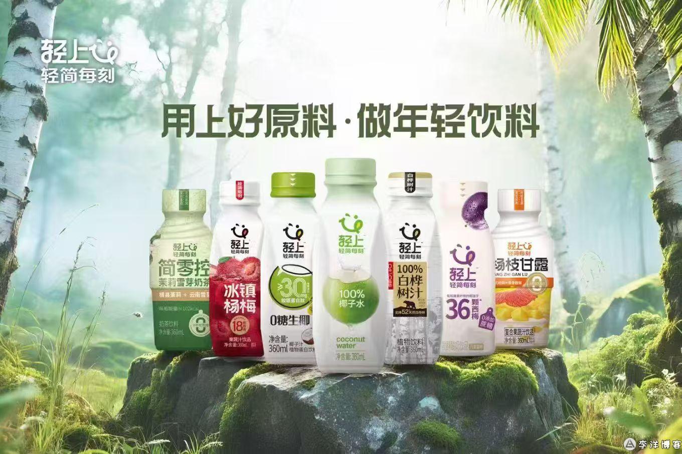 云浮矿泉水瓶装水饮料批发；云浮娃哈哈怡宝农夫山泉百岁山批发