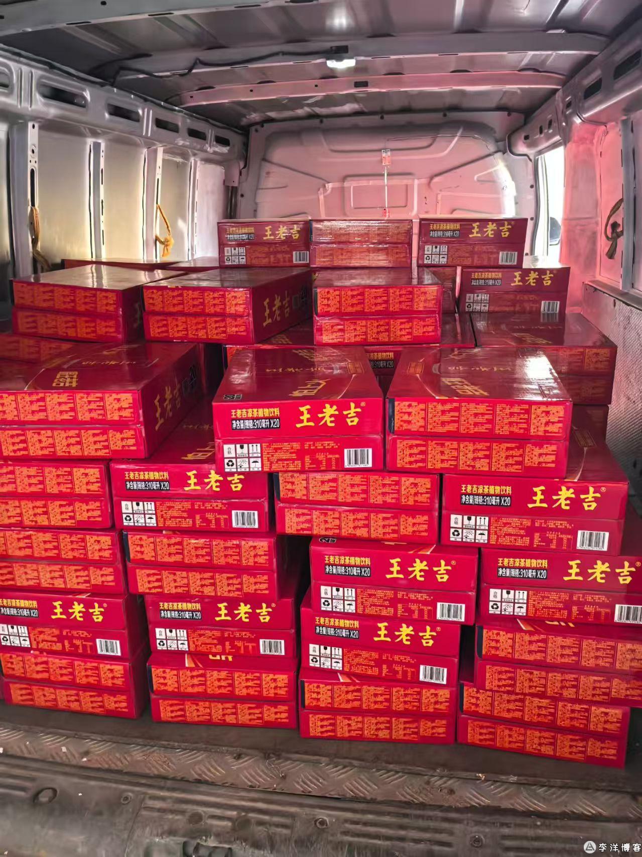 汕头矿泉水瓶装水饮料批发；汕头娃哈哈怡宝农夫山泉百岁山批发