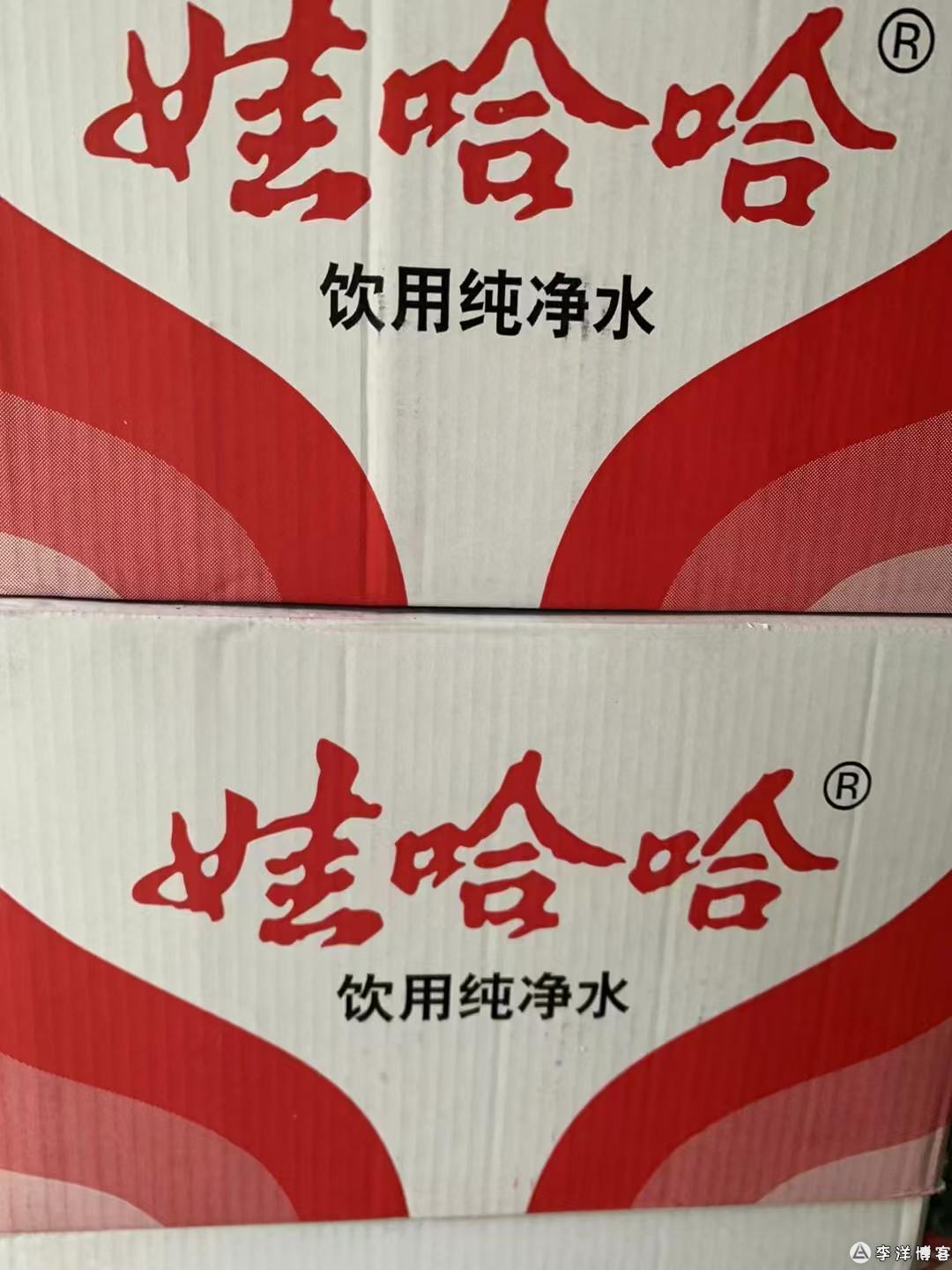 汕尾矿泉水瓶装水饮料批发；汕尾娃哈哈怡宝农夫山泉百岁山批发