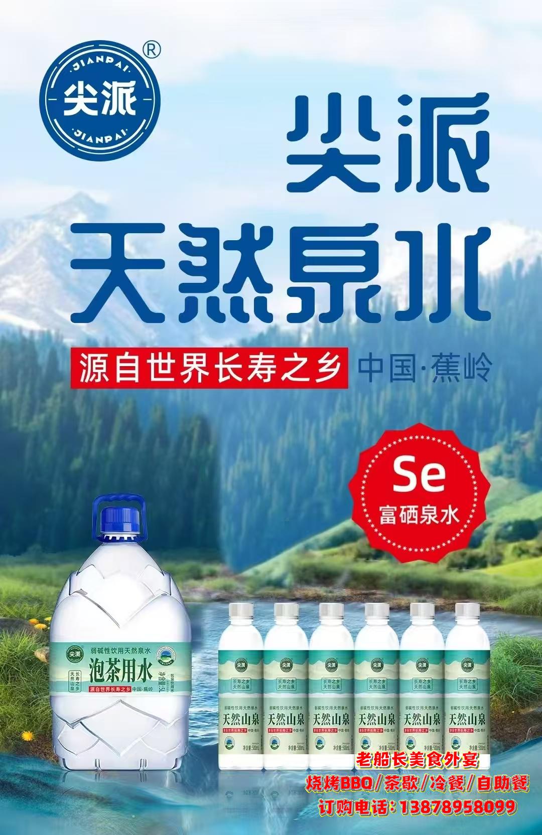 微信图片_20260125110230_13_5.jpg 微信图片_20260125110230_13_5.jpg