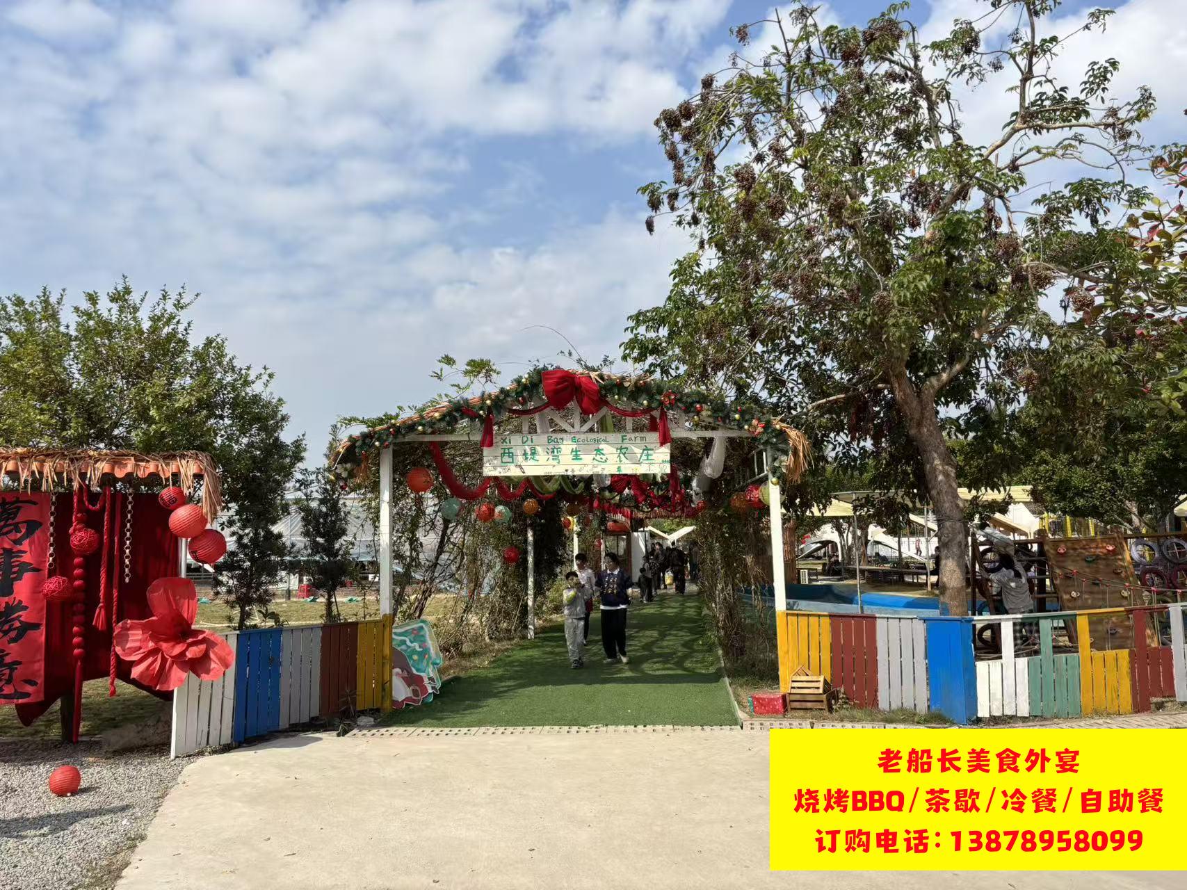 微信图片_2026-01-31_190010_716