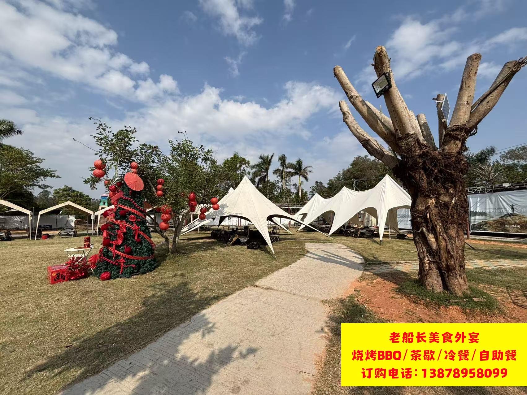 微信图片_2026-01-31_190020_253