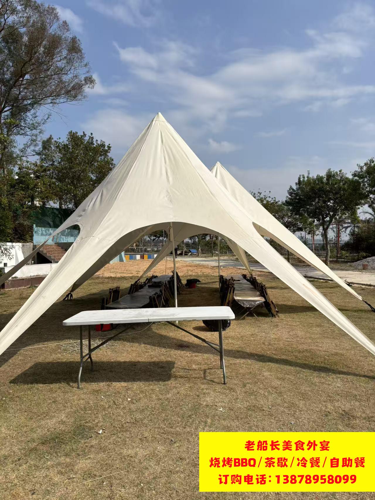 微信图片_2026-01-31_190026_414