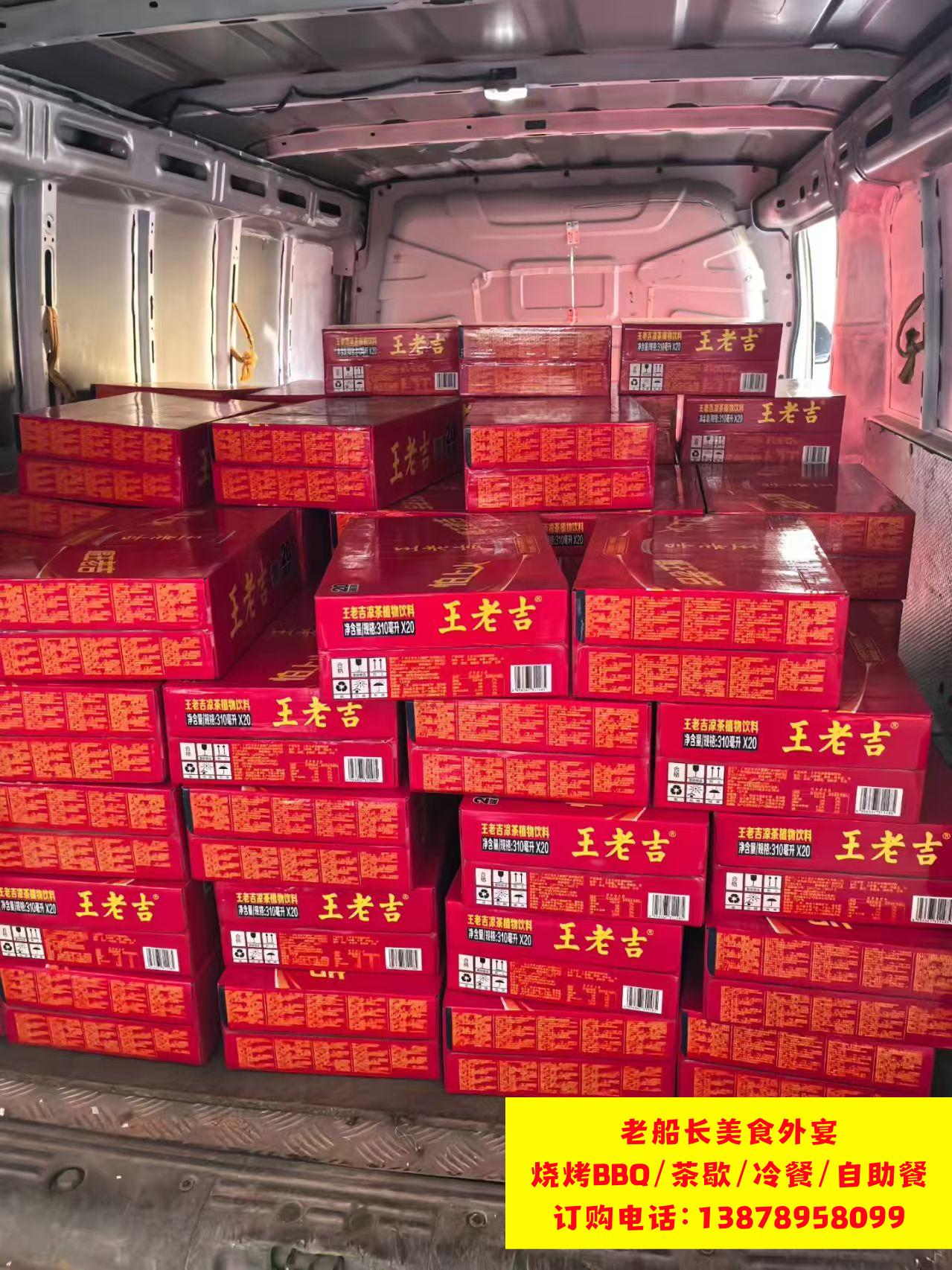 微信图片_20260201115651_87_35