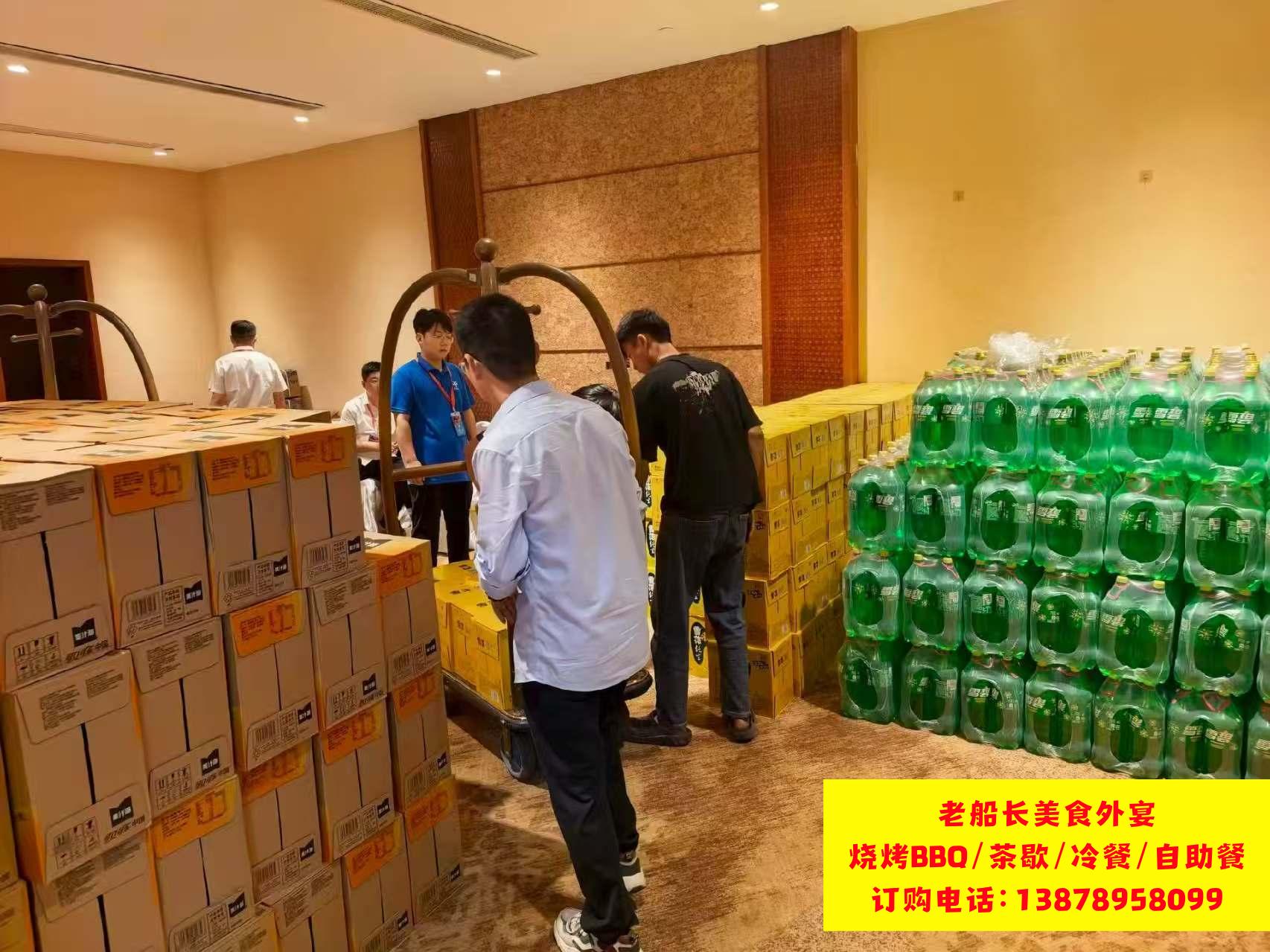 微信图片_20260201115643_86_35