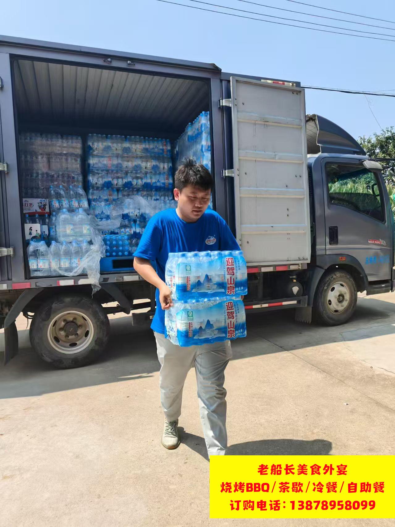 南平市矿泉水瓶装水饮料批发；南平娃哈哈怡宝农夫山泉百岁山批发