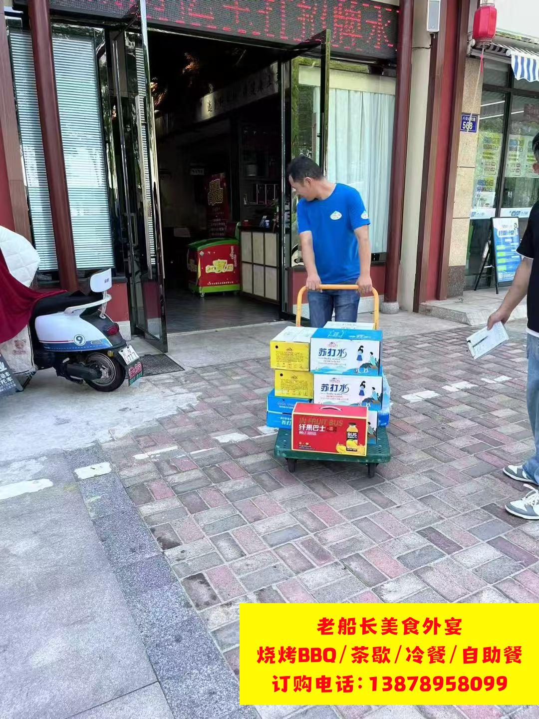 晋江市矿泉水瓶装水饮料批发；石狮市矿泉水瓶装水饮料批发；南安市矿泉水瓶装水饮料批发