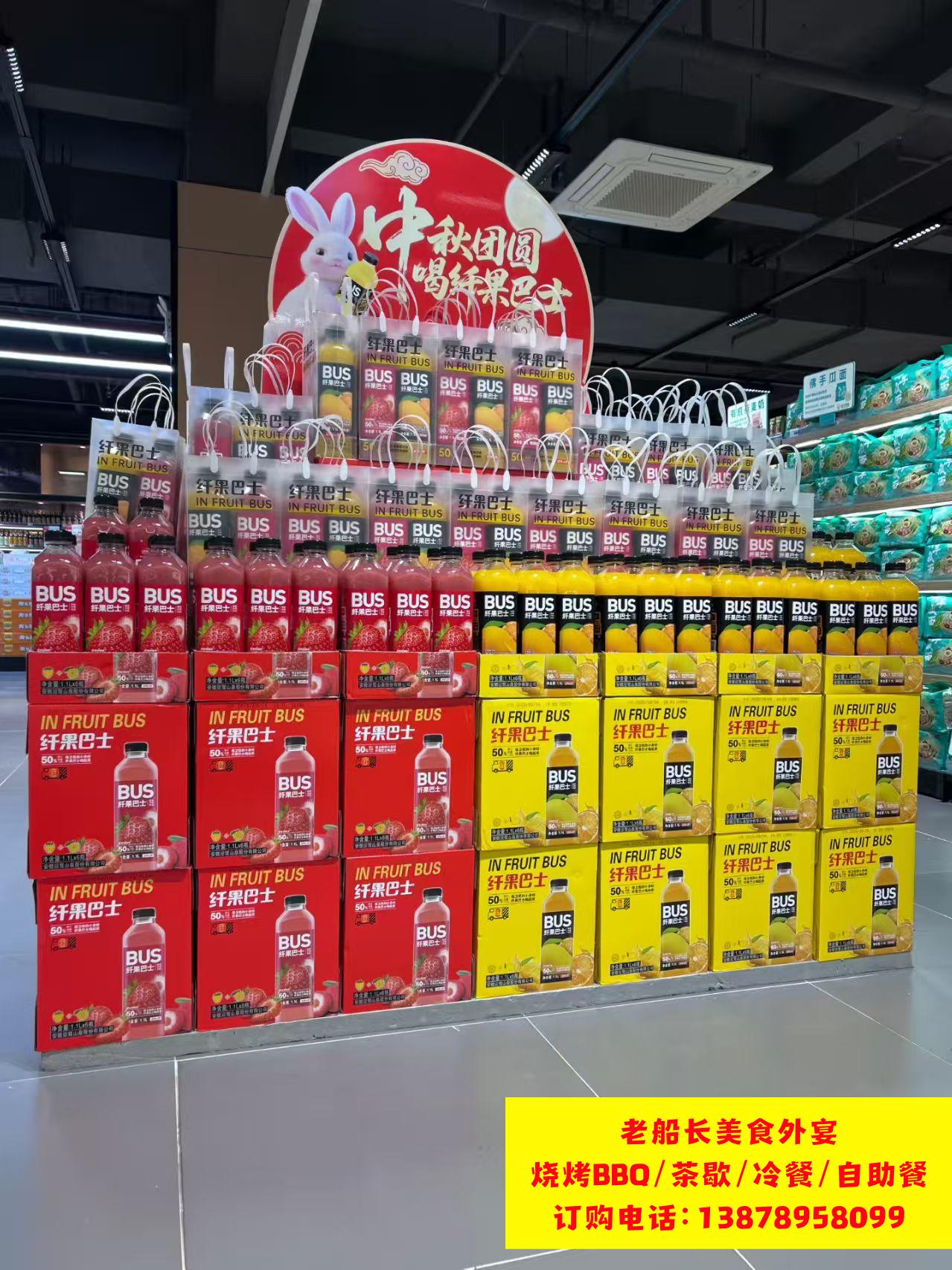 漳州市矿泉水瓶装水饮料批发；漳州娃哈哈怡宝农夫山泉百岁山批发