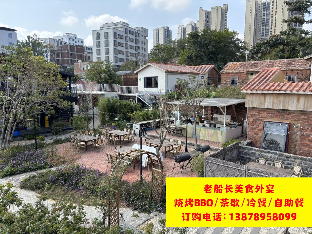 微信图片_20260204185538