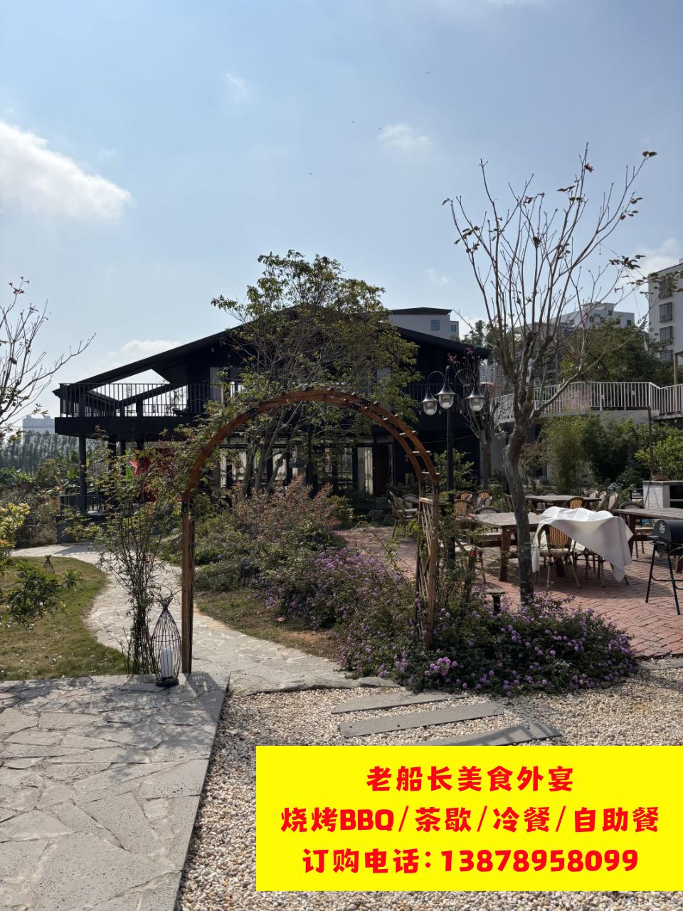 微信图片_20260204185541