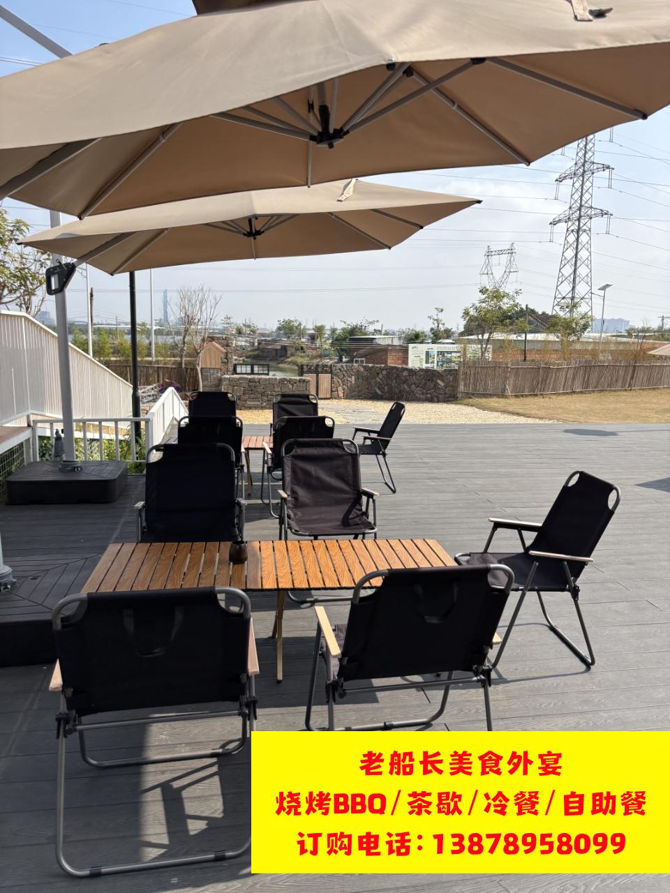 微信图片_20260204185546