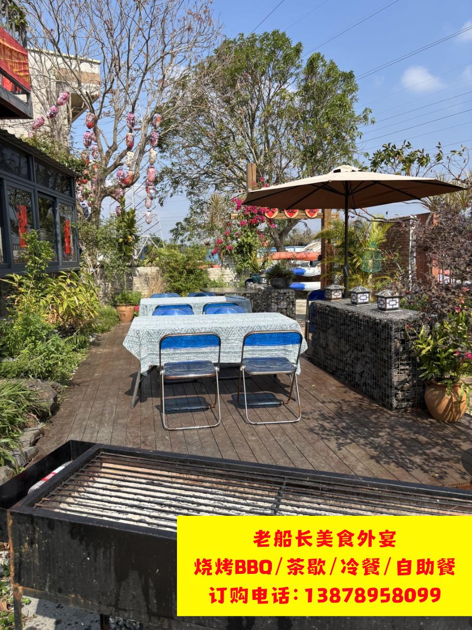 微信图片_20260204185558