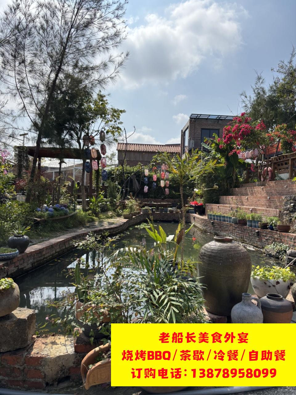 微信图片_20260204185601