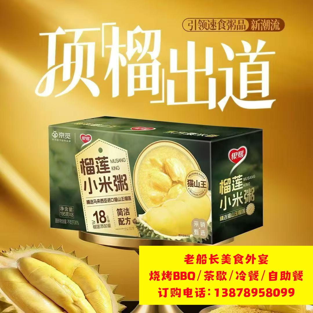 莆田市矿泉水瓶装水饮料批发；莆田娃哈哈怡宝农夫山泉百岁山批发