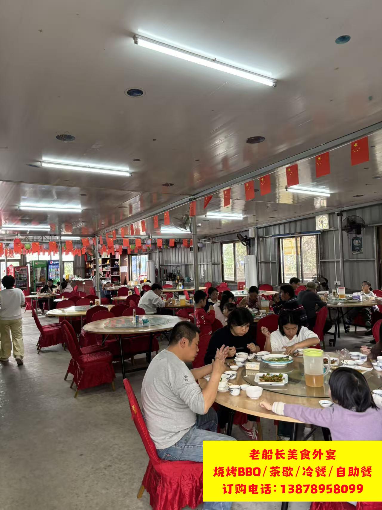 微信图片_20260206173507