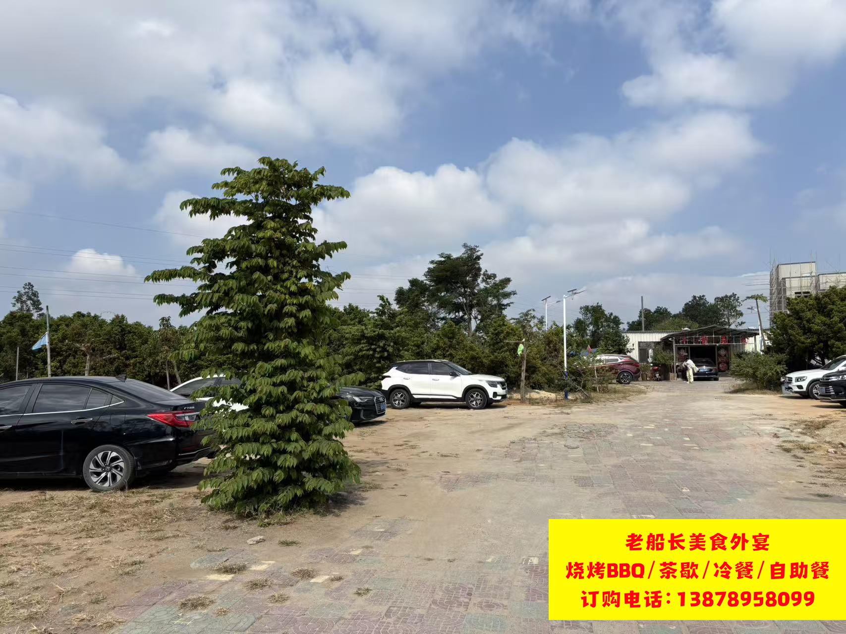 微信图片_20260206173517