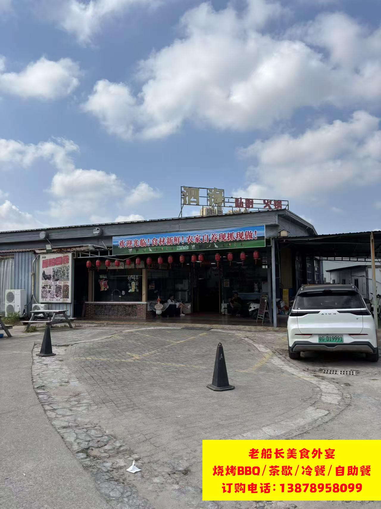 微信图片_20260206173545