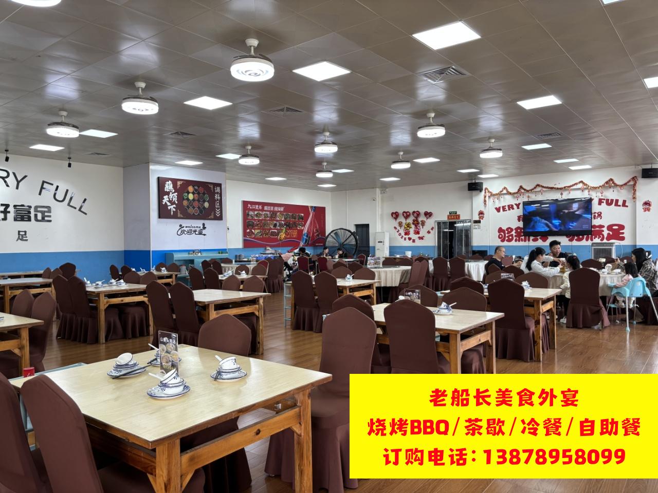 微信图片_20260206175747