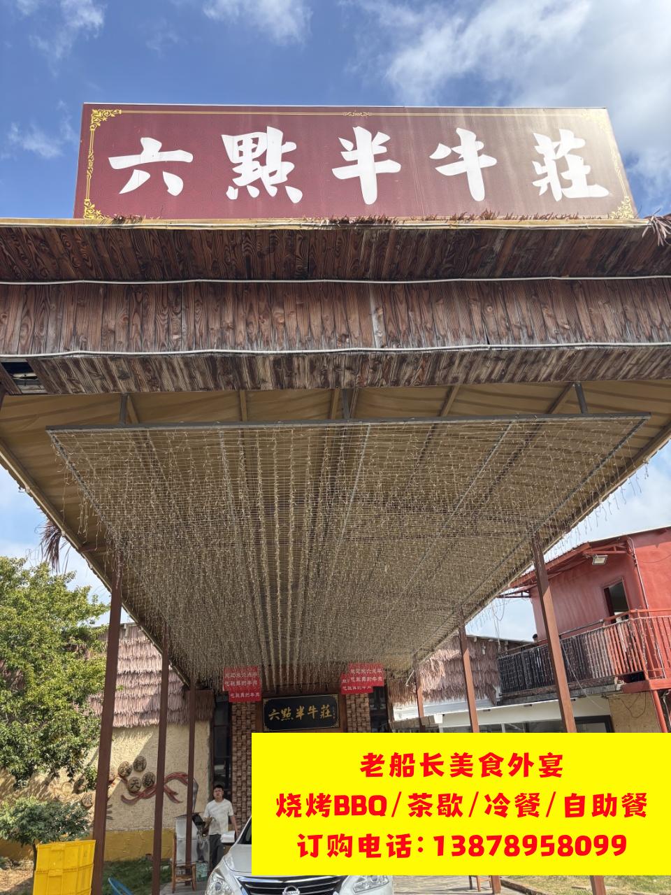 微信图片_20260206175744