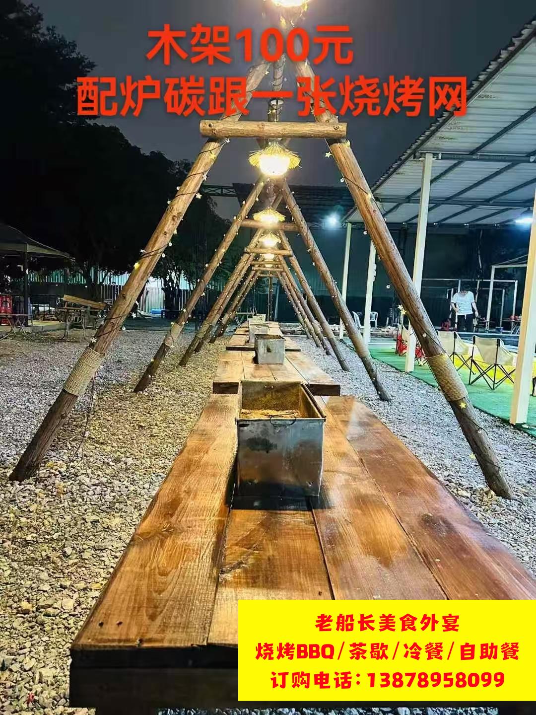 微信图片_20260206180227_122_35