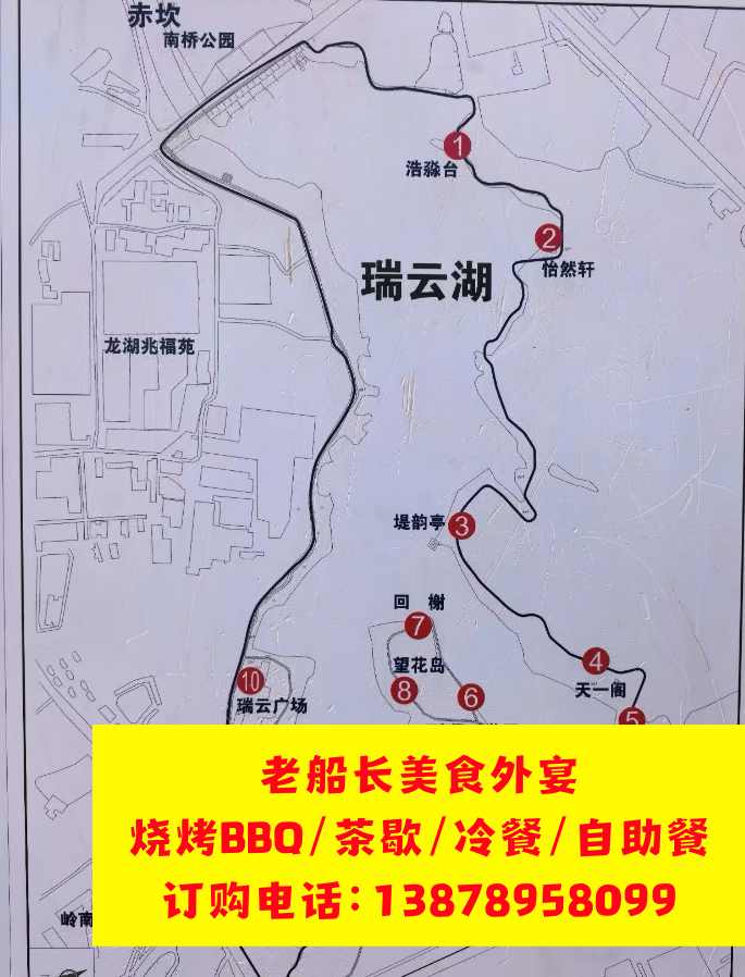 微信图片_20260225163721_748_17