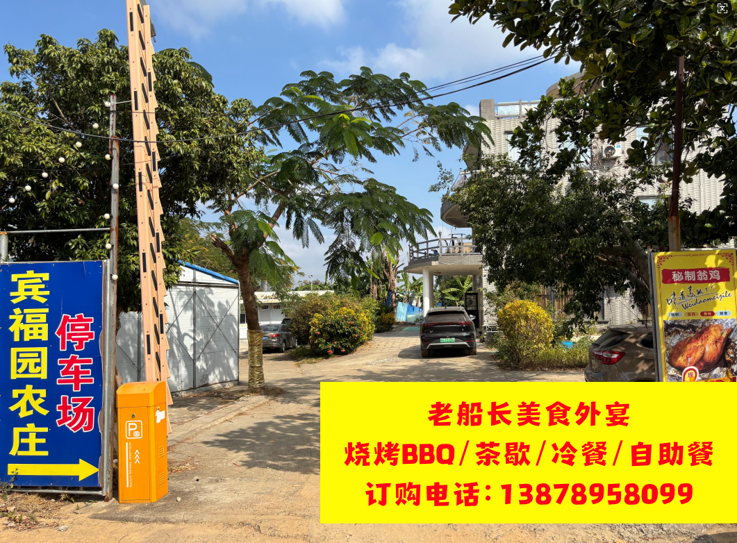 微信图片_20260225160708_713_17