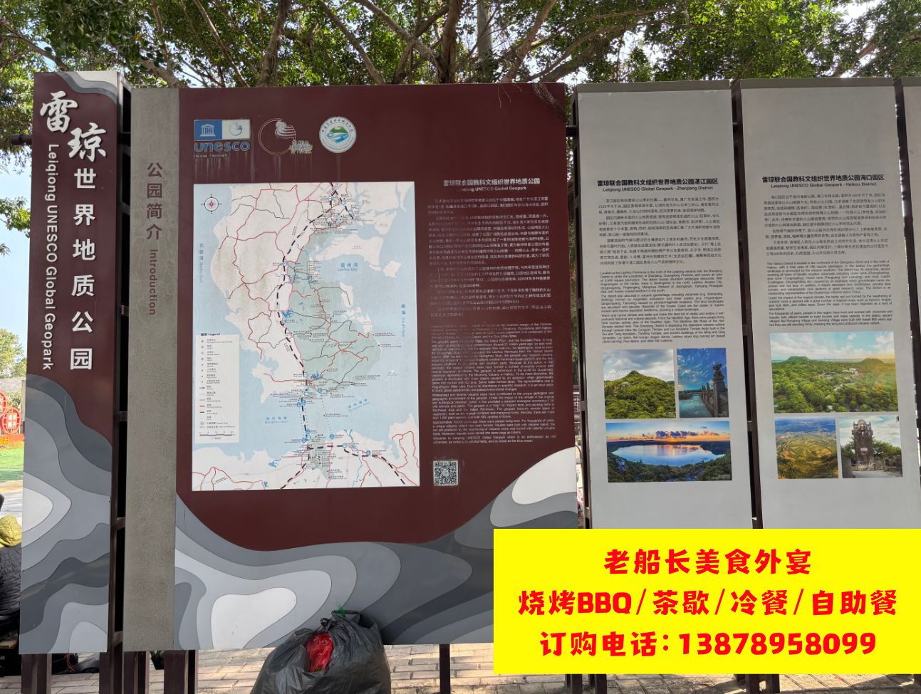 微信图片_20260225165223_757_17