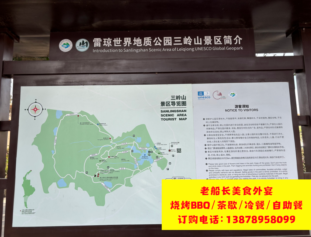 微信图片_20260225165223_758_17