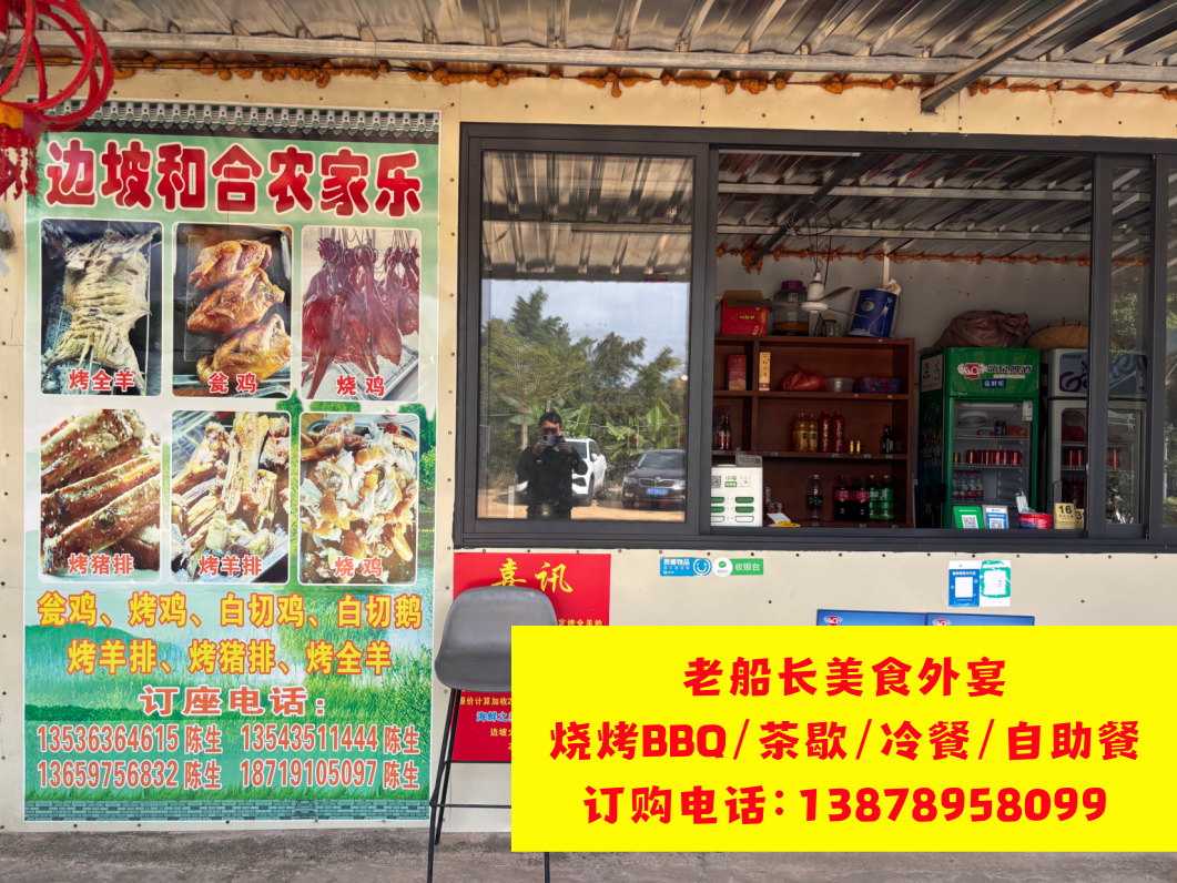 微信图片_20260225160922_722_17