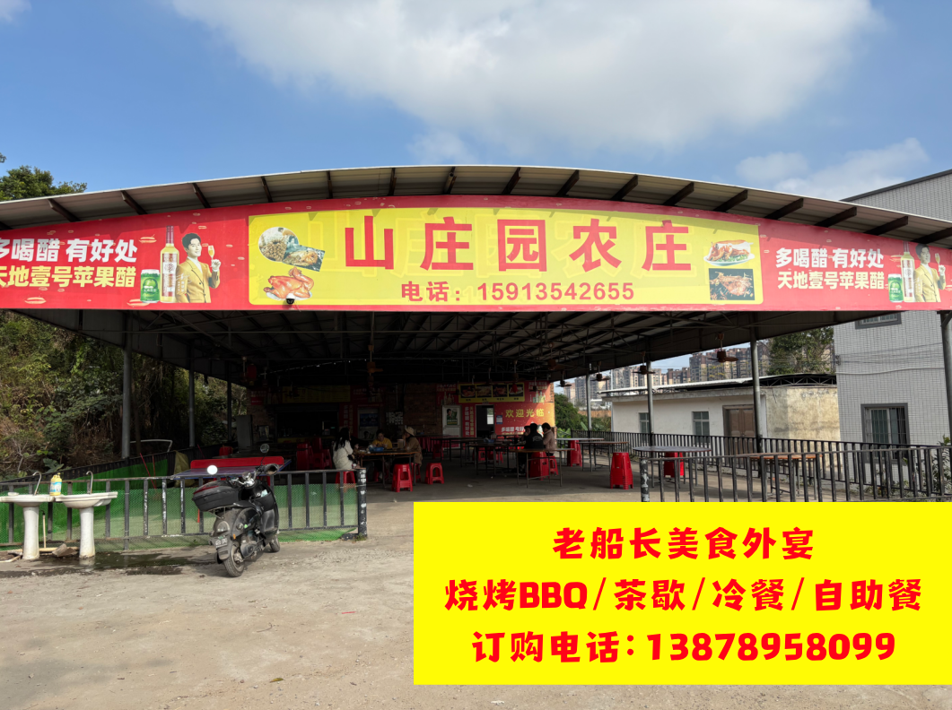 微信图片_20260225161000_727_17