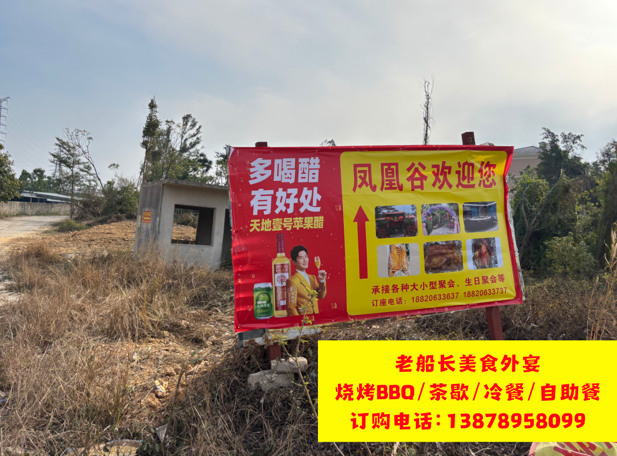 微信图片_20260302104901_853_17