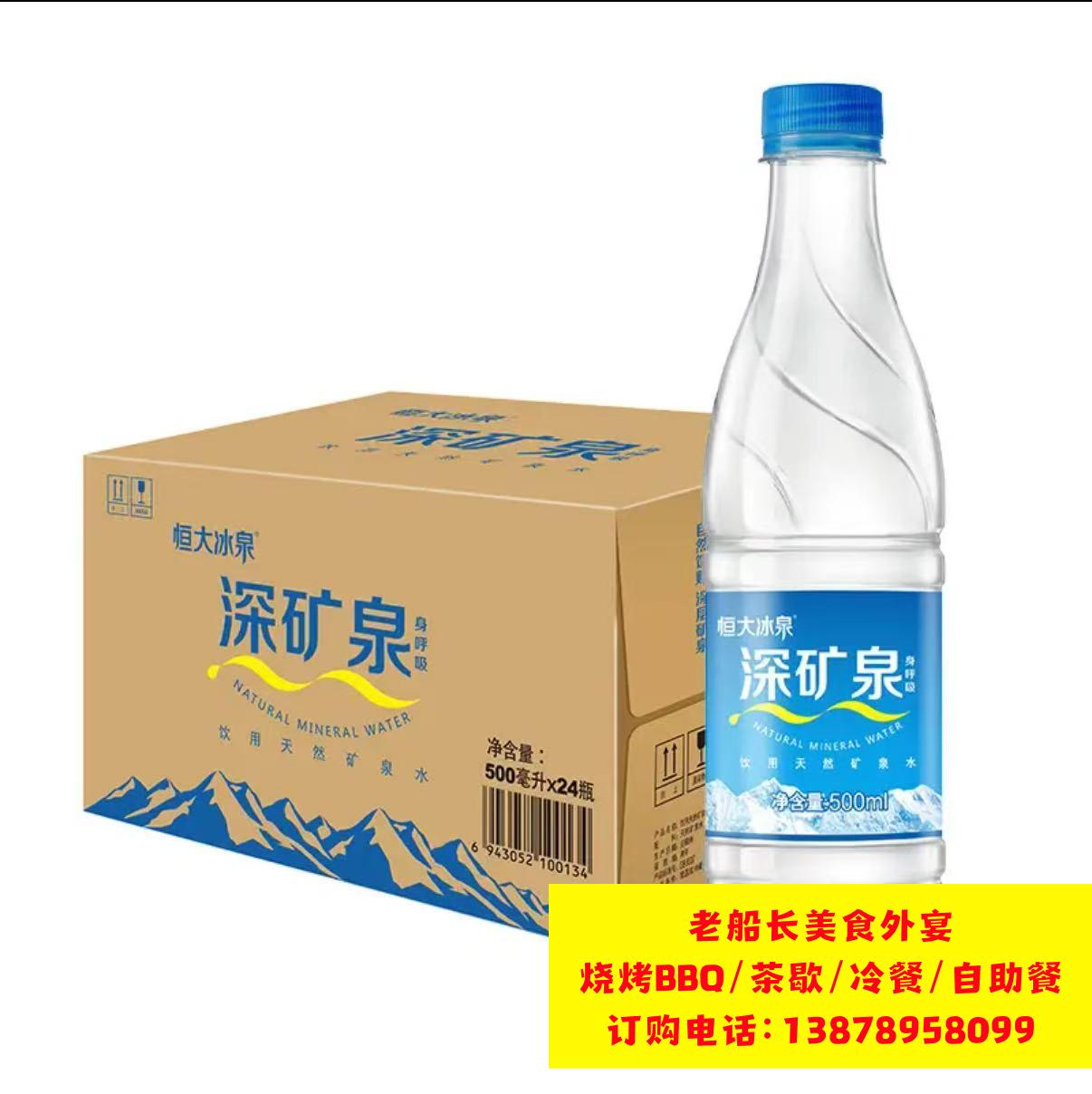 微信图片_20260302111401_211_35