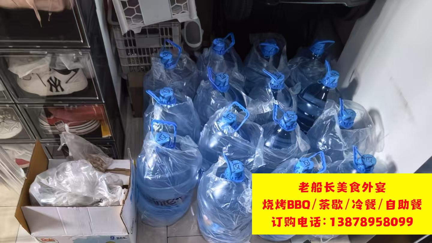 微信图片_20260302111425_212_35