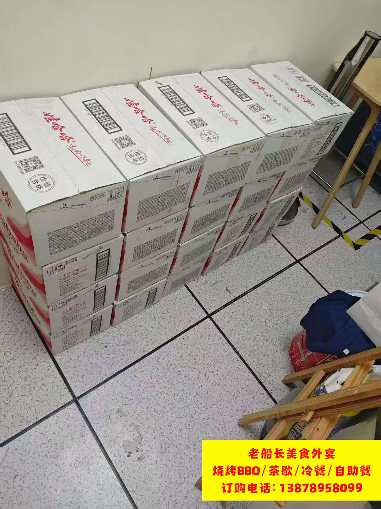 微信图片_20260302111604_215_35