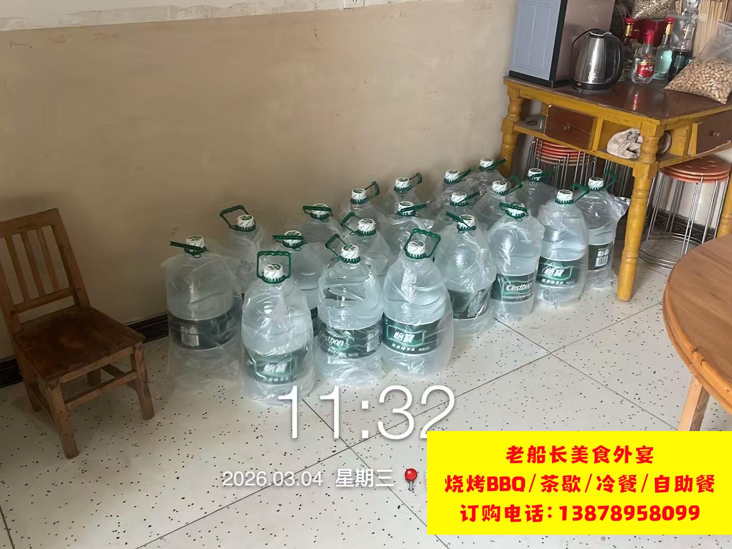 淮北矿泉水瓶装水饮料批发；淮北娃哈哈怡宝农夫山泉百岁山批发