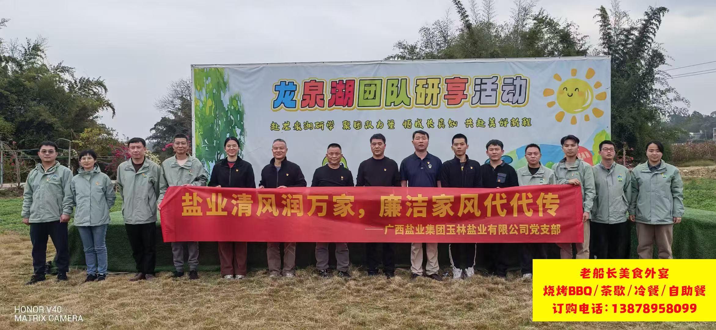 微信图片_20260305150820_219_46