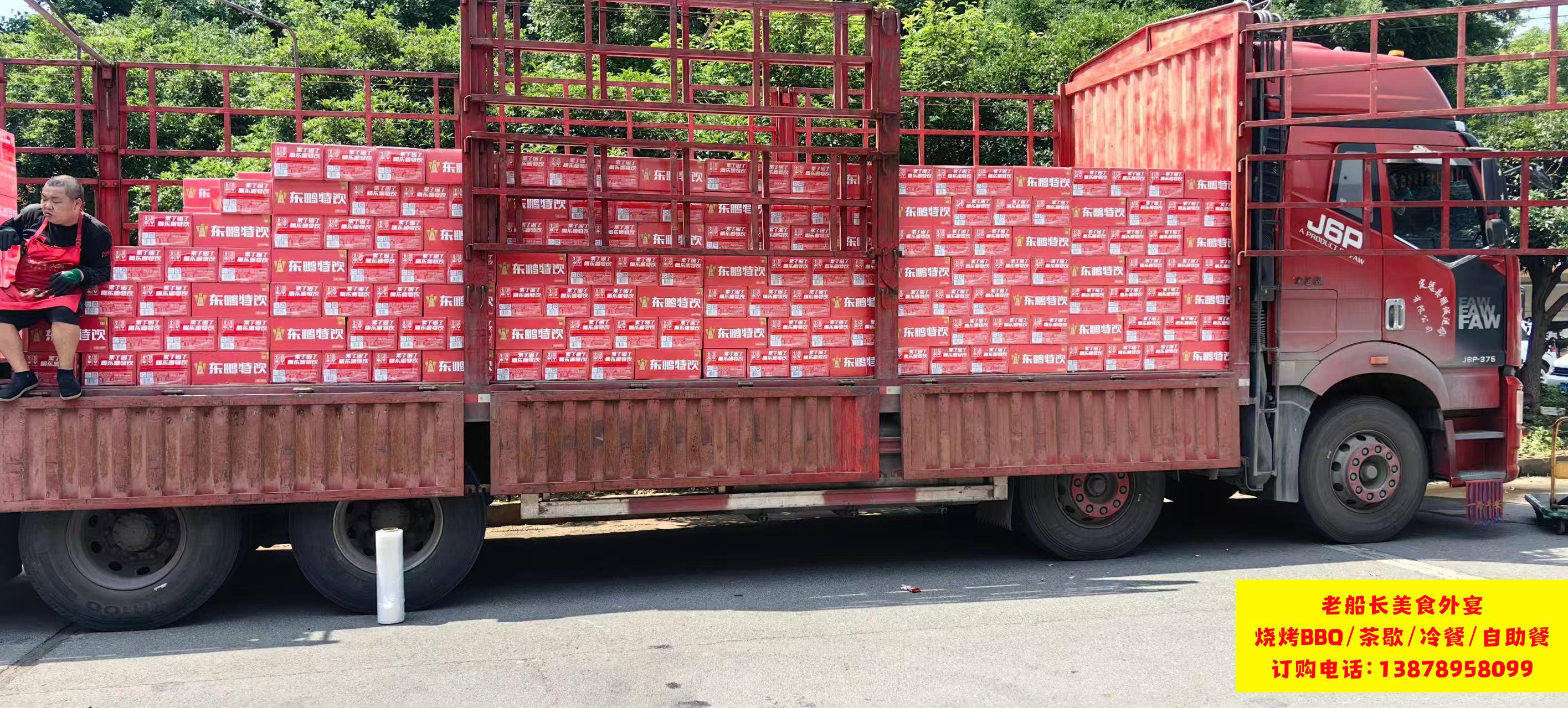 微信图片_20260309182001_346_46