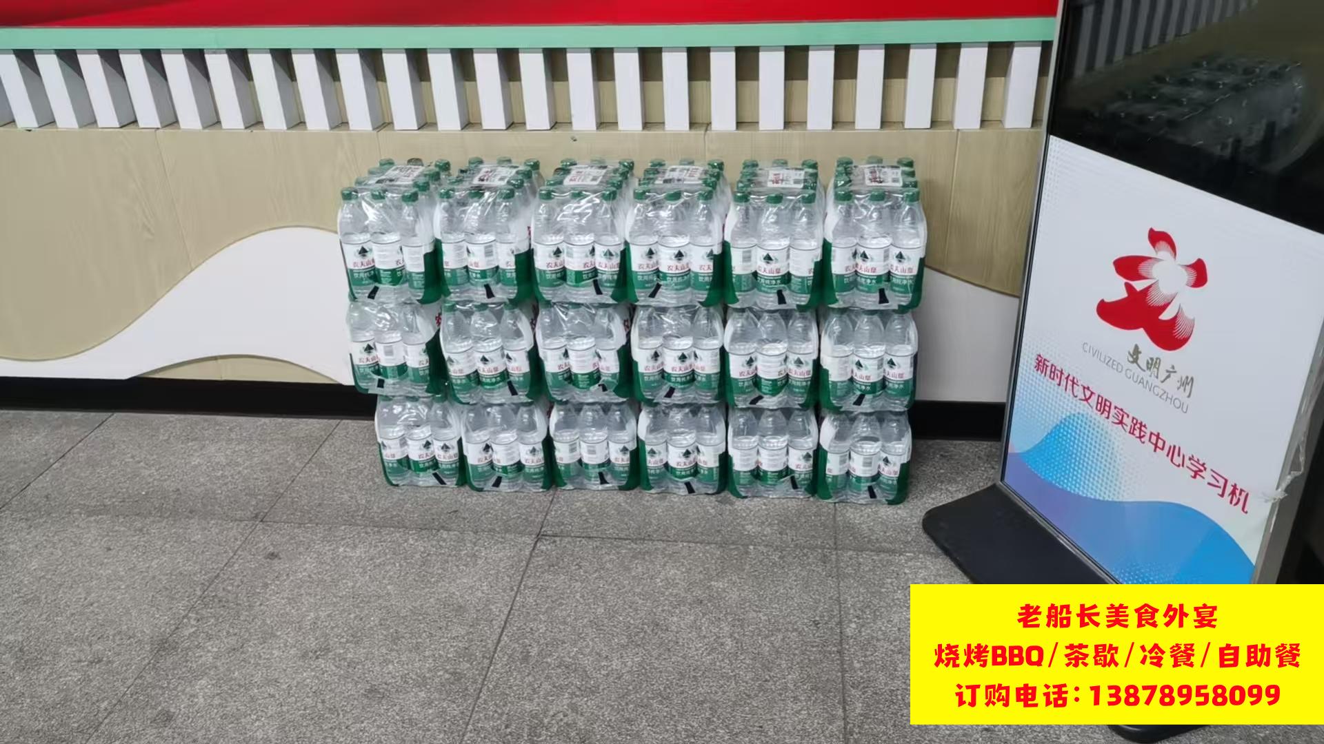 微信图片_20260310164546_255_26