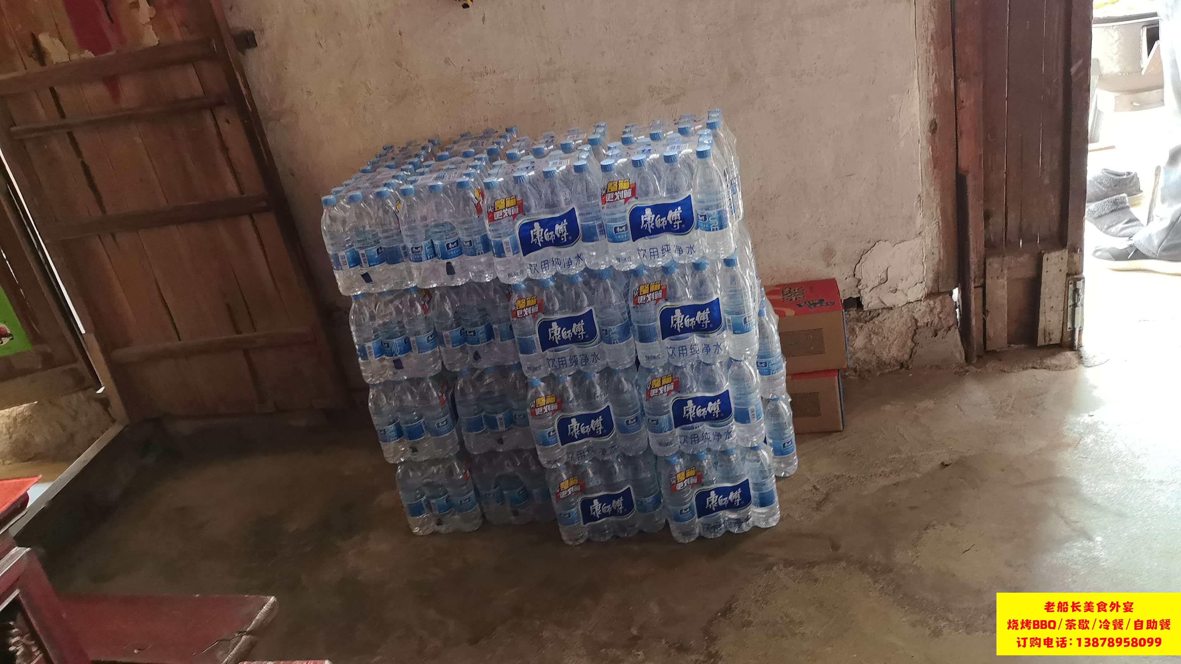 微信图片_20260313154255_277_26