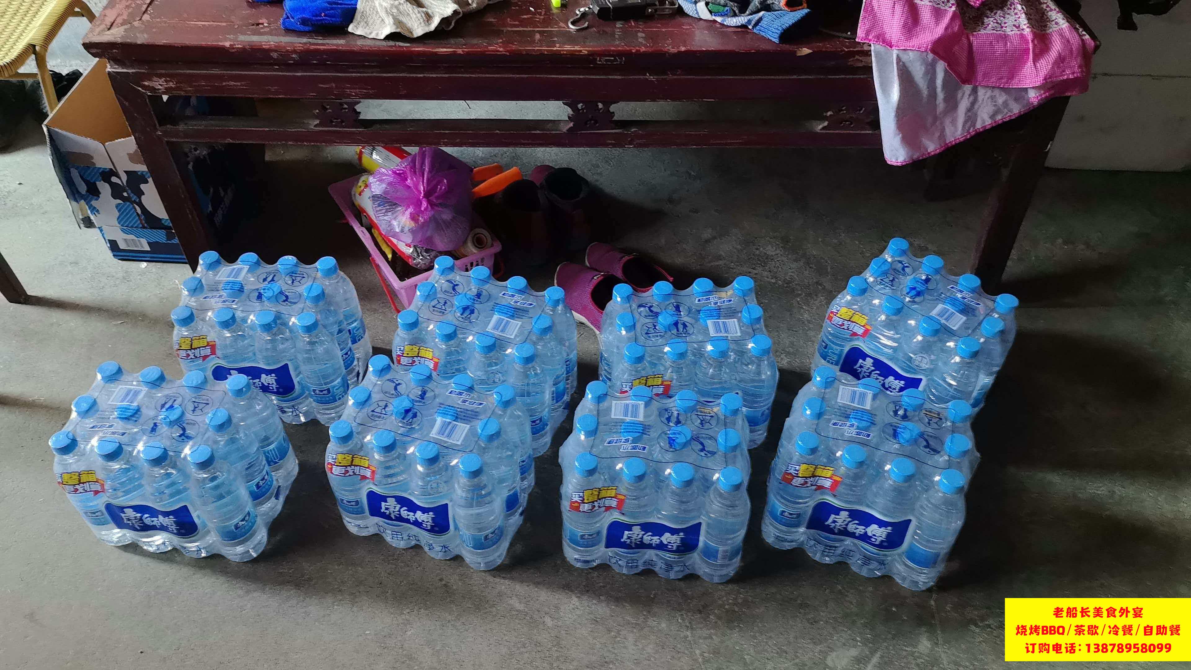 微信图片_20260313154249_276_26