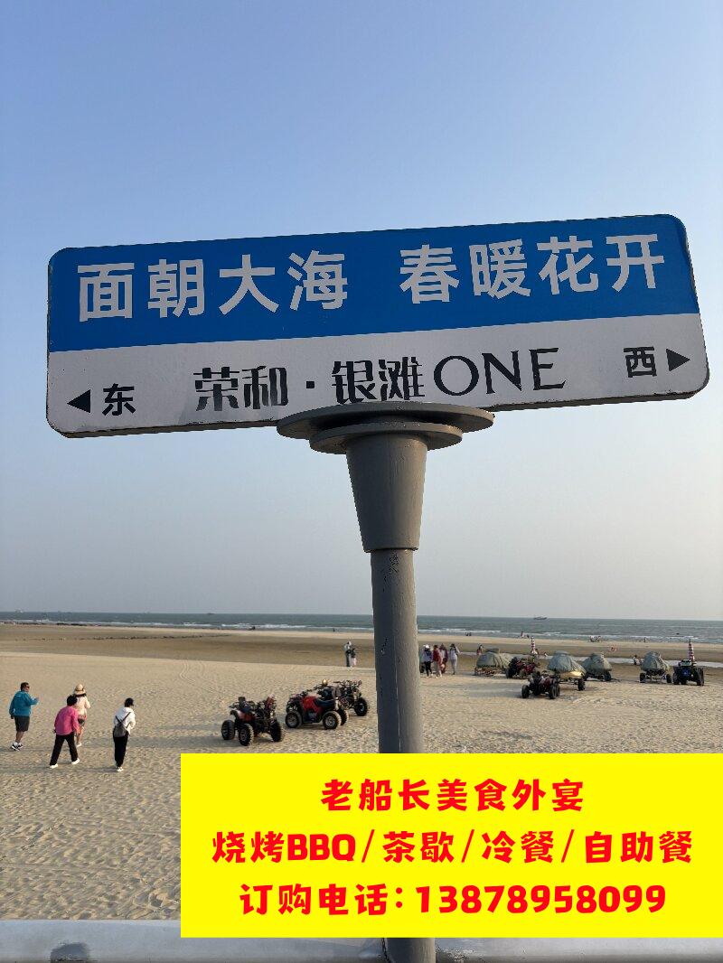 微信图片_2026-03-14_193525_210