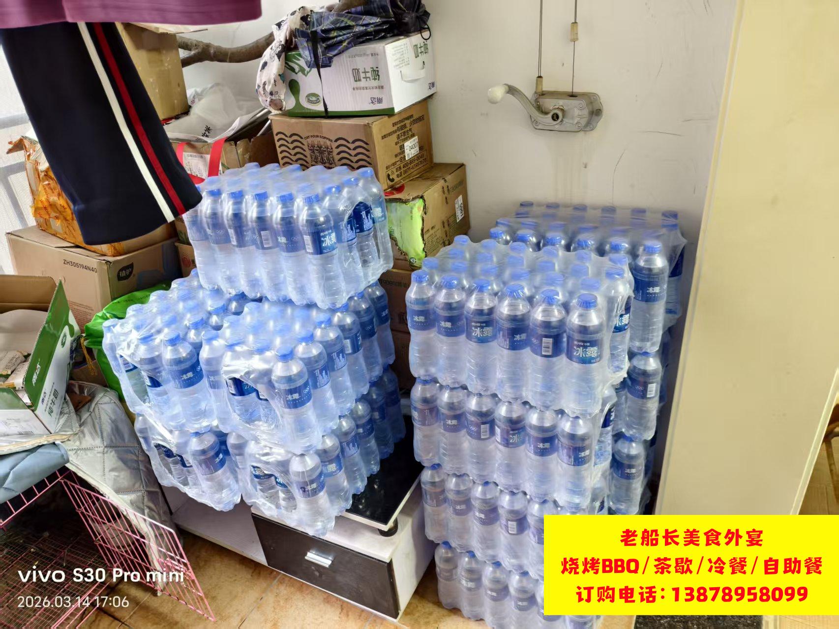 微信图片_2026-03-15_185845_864