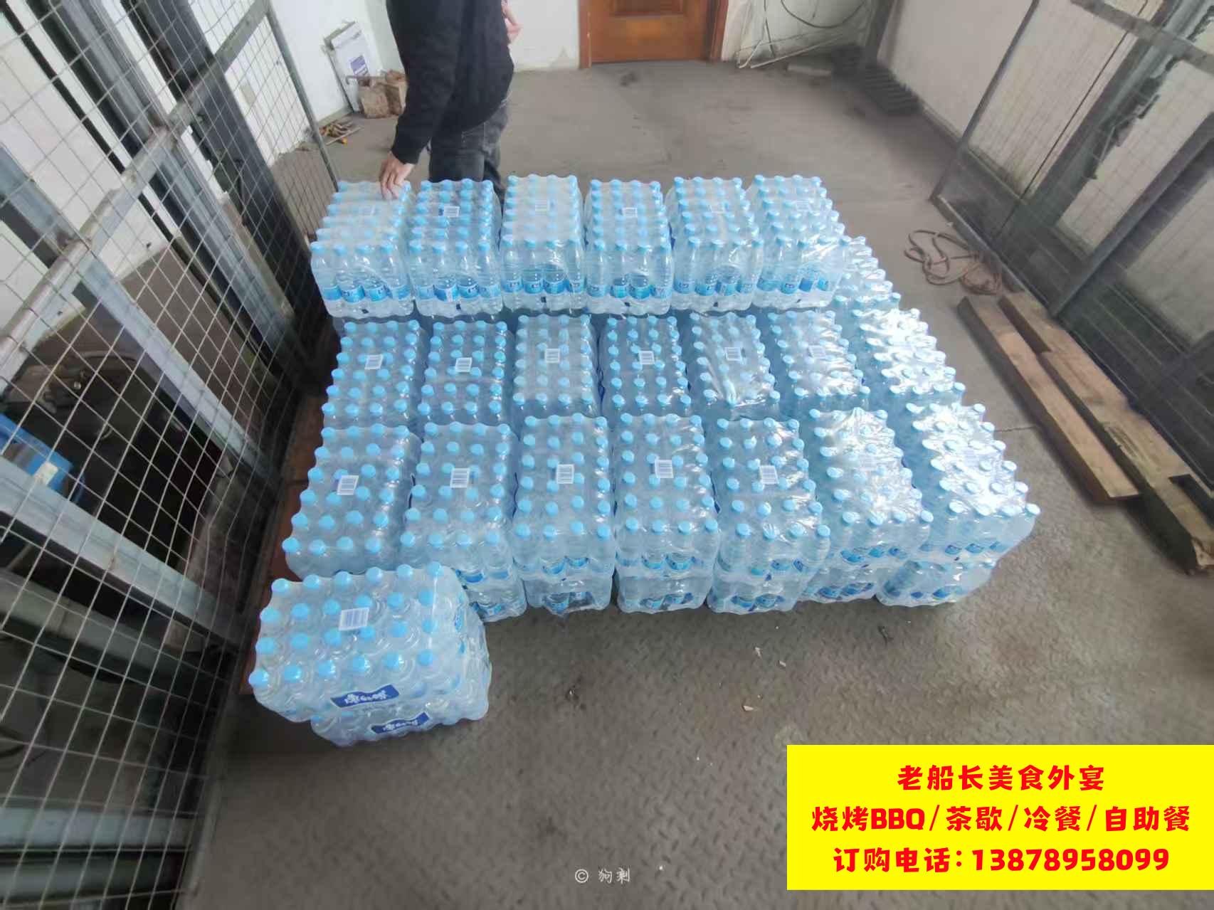 微信图片_2026-03-15_185902_036