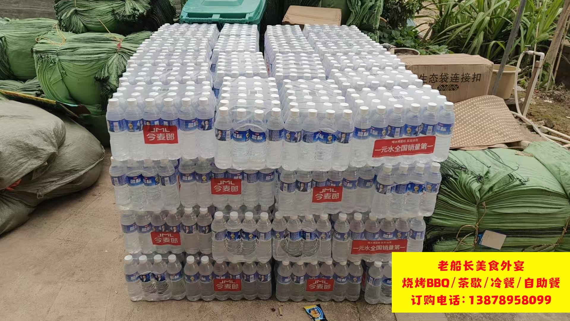 微信图片_20260328084930_776_46