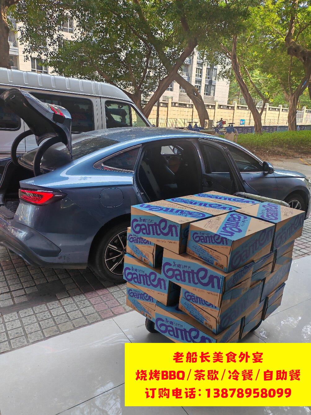 微信图片_20260328084933_778_46