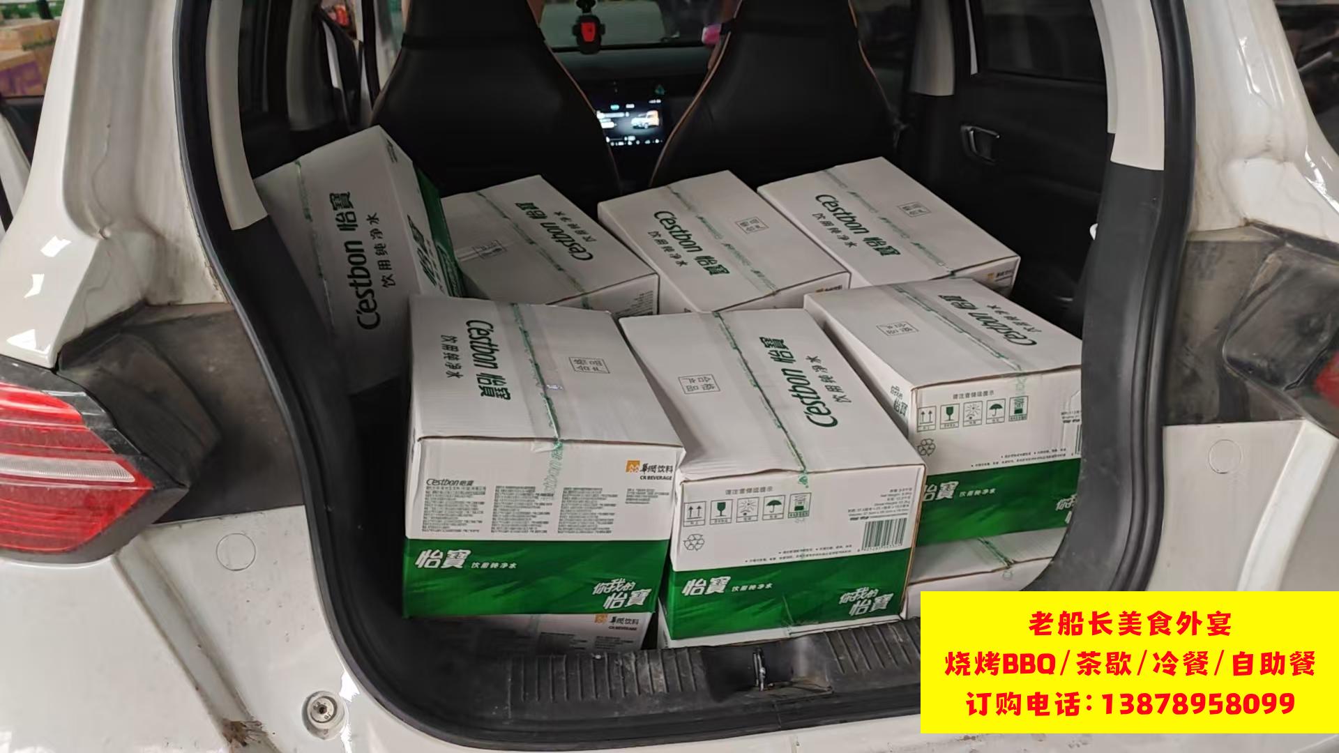 微信图片_20260328084929_775_46