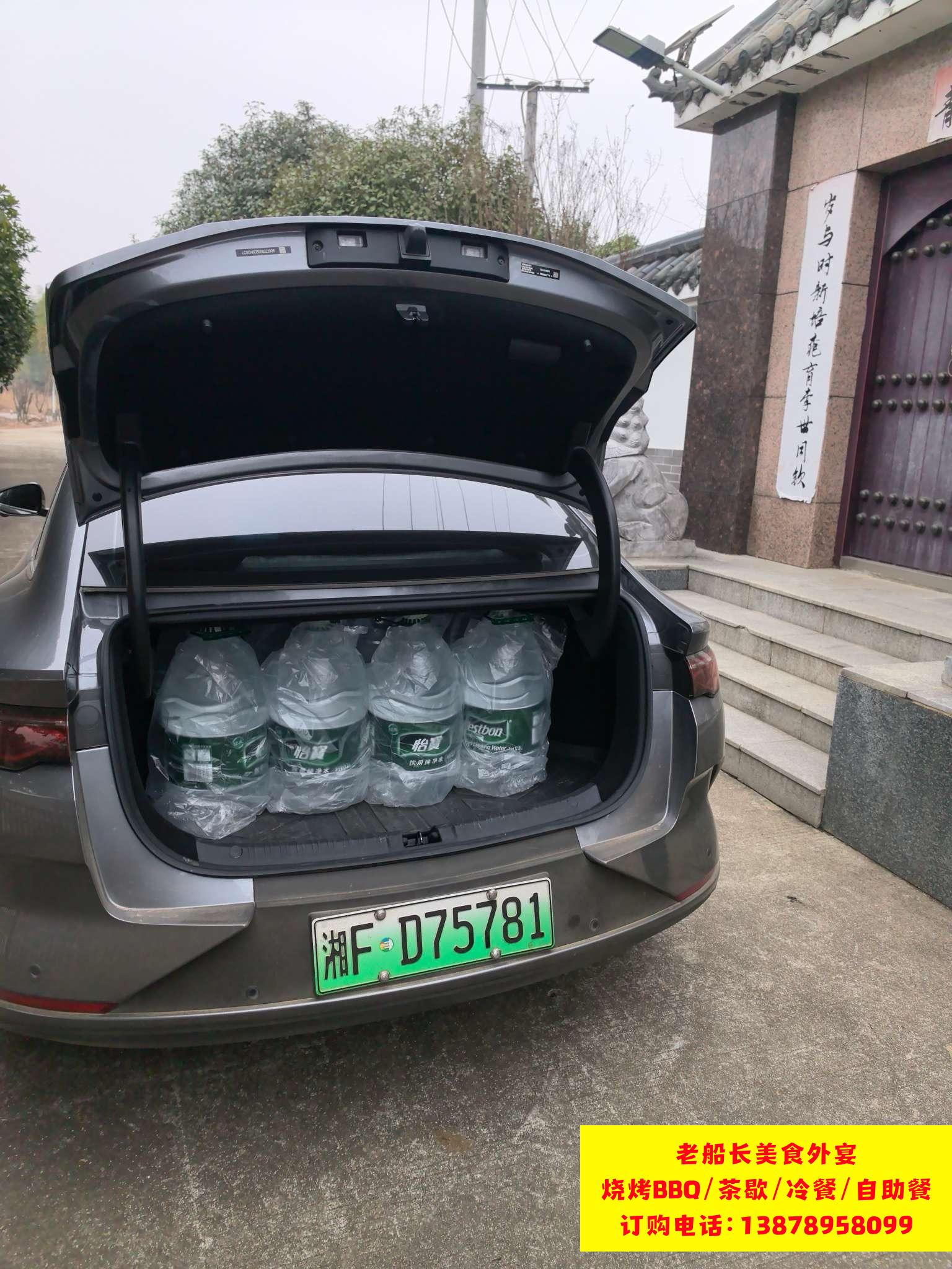 微信图片_2026-03-28_110151_037