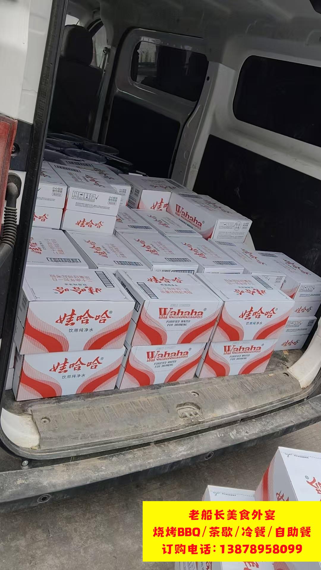 微信图片_20260329145957_434_26